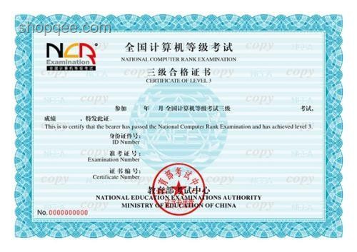 清华计算机入学教育：科研经验分享案例研究